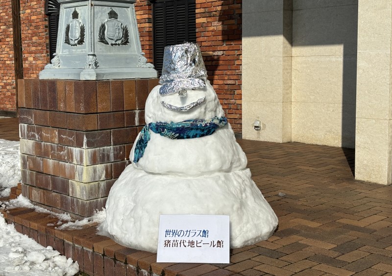 世界のガラス館 おもてなし雪だるま