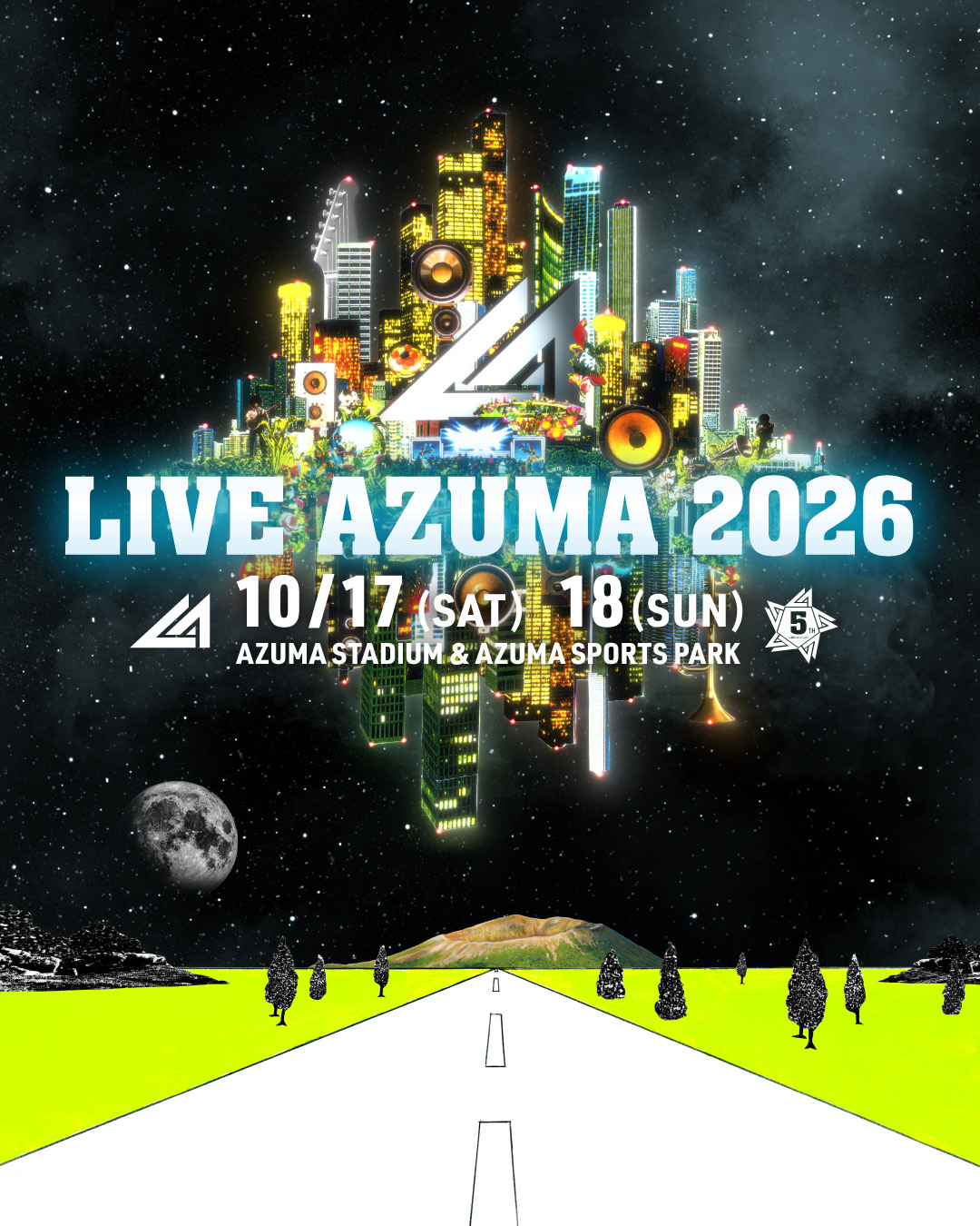 LIVE AZUMA2026 メインビジュアル